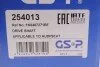 Піввісь VW Caddy 1.9TDI 04-10 (L) (36x479.5) (DSG) UA63 GSP 254013 (фото 2)