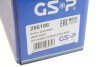 Приводной вал GSP 256186 (фото 2)