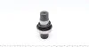 Фланец пивосы (+сальник) VW T5 2.0 TDI 11-15 (R) (26x30x114,5) (opt-om) GSP 261238 (фото 4)