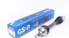 Піввісь Citroen Berlingo/Peugeot Partner 1.6 HDi 08- (L) (25x24x620x29T) (+ABS) (opt-om) GSP 299019 (фото 1)