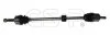 Пиввись Opel Corsa 1.2 16V 00- (R) (22x22x930x29T) (+ABS) (opt-om) GSP 299157 (фото 3)