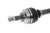 Пиввись Citroen Berlingo/Peugeot Partner 1.6/2.0 HDi 98-11 (R) (25x24x869x48T) (+ABS) UA63 GSP 299196 (фото 5)