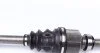 Піввісь Fiat Scudo 2.0D Multijet 10- (R) (28x37x978) UA63 GSP 299214 (фото 4)