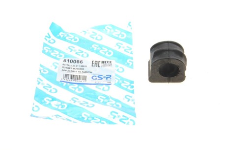 Втулка стабілізатора (переднього) Audi A3/TT/VW Golf 96-13 (opt-om) GSP 510066