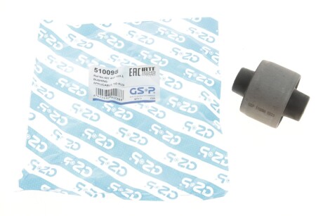 Сайлентблок важеля (переднього/знизу/всередині) Audi 100/200 83-91 (opt-om) GSP 510098