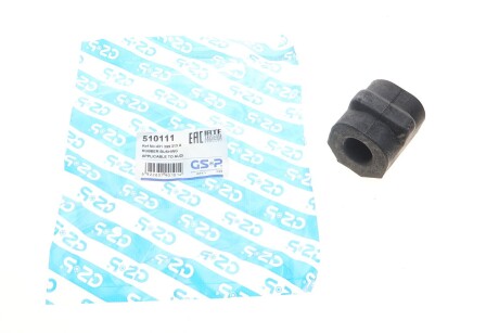 Втулка стабілізатора (переднього) Audi 100/200 -91 (opt-om) GSP 510111