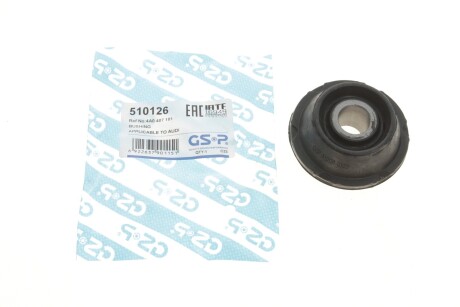 Сайлентблок важеля (переднього/знизу/зовні) Audi 100/A6 90-96 (opt-om) GSP 510126