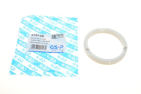 Підшипник амортизатора (переднього) опорний Audi 100/A6 90-97 (opt-om) GSP 510129