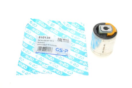 Сайлентблок важеля (переднього/знизу/ззаду) Audi A4/A6/A8/VW Passat -05 UA63 GSP 510135