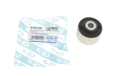 Сайлентблок важеля (переднього/зверху/всередині) VW Passat 94-08 (opt-om) GSP 510136