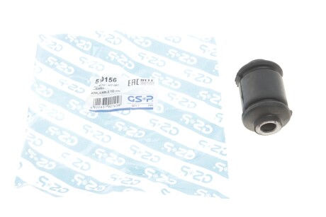 Сайлентблок важеля (переднього/зверху/ззаду) VW T4 91-03 (opt-om) GSP 510156