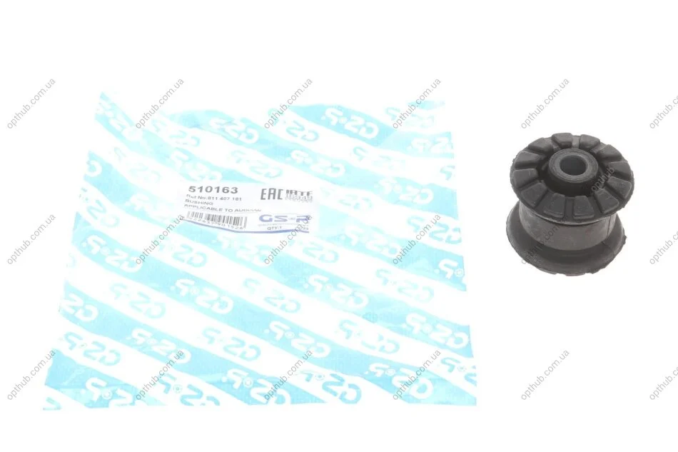 Сайлентблок важеля (переднього/знизу) Audi 80/90 -94/VW Passat -88 (opt-om) GSP 510163 (фото 1)