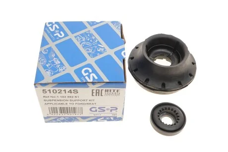 Подушка амортизатора (переднього) VW Caddy II -03 UA63 GSP 510214S