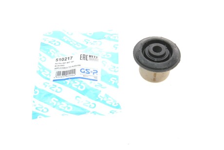 Сайлентблок важеля (переднього) Audi 80/90 -94/VW Passat -88 (opt-om) GSP 510217