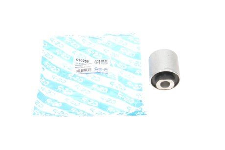 Сайлентблок важеля (переднього/знизу/ззаду) VW T4 90-03 (opt-om) GSP 510255