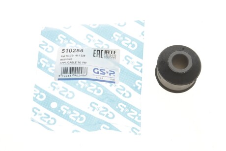 Сайлентблок тяги стабілізатора VW T4 90-03 (opt-om) GSP 510286