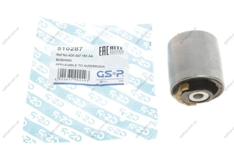 Сайлентблок важеля (переднього/знизу/ззаду) Audi A4/A6/A8/VW Passat 96-05 (opt-om) GSP 510287 (фото 1)
