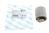 Сайлентблок рычага (переднего/снизу/сзади)) Audi A4/A6/A8/VW Passat 96-05 (opt-om) GSP 510287 (фото 1)