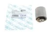 Сайлентблок важеля (переднього/знизу/ззаду) Audi A4/A6/A8/VW Passat 96-05 (opt-om) GSP 510287 (фото 1)