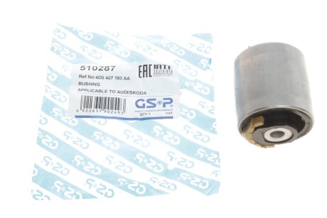 Сайлентблок важеля (переднього/знизу/ззаду) Audi A4/A6/A8/VW Passat 96-05 (opt-om) GSP 510287