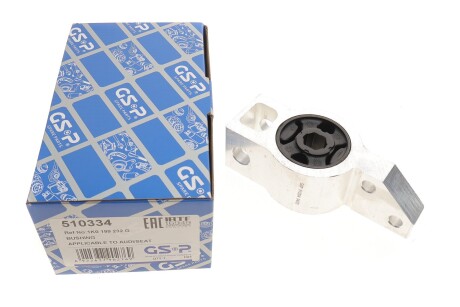 Сайлентблок важеля (переднього/ззаду) VW Caddy 03- (R) UA63 GSP 510334