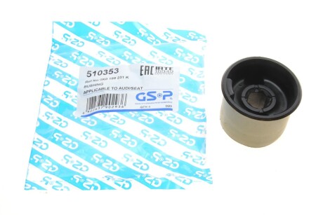 Сайлентблок важеля (переднього/знизу/ззаду) VW Golf VI/ Passat 03- UA63 GSP 510353