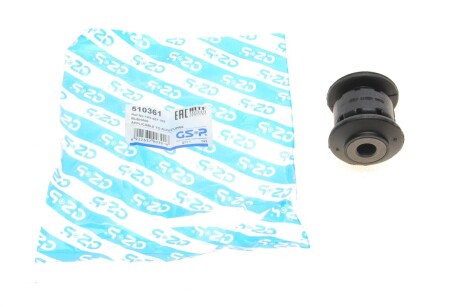 Сайлентблок важеля (переднього/знизу/спереду) VW Caddy III/IV 03-16 (opt-om) GSP 510361