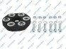 Еластична муфта GSP 510570S (фото 1)