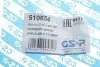 Втулка стабілізатора (переднього) BMW X5 (E53) 00-06 (d=29mm) M54/M57/M62/N62 (opt-om) GSP 510654 (фото 3)