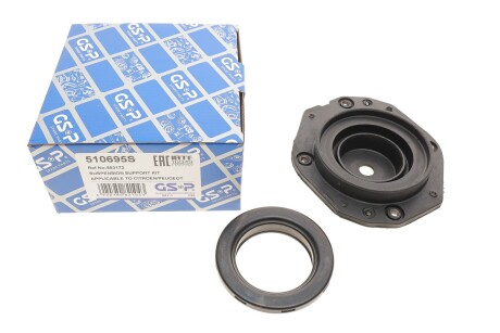 Подушка амортизатора (переднього) + підшипник Citroen Berlingo 96-08 UA63 GSP 510695S