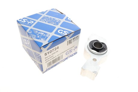 Сайлентблок важеля (переднього/ззаду) Citroen C6 05-/ Peugeot 407 04- UA63 GSP 510724