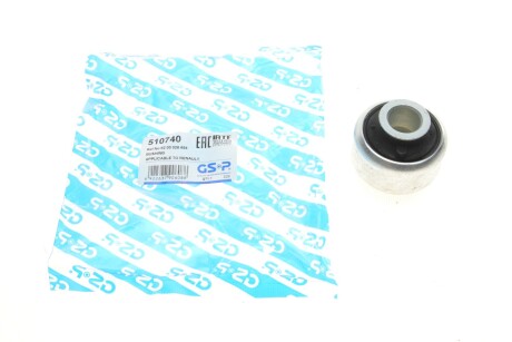 Сайлентблок важеля (переднього/знизу/спереду) Renault Laguna II 01-07/Espace IV 02- (opt-om) GSP 510740