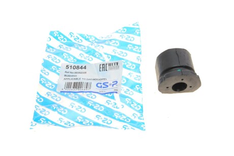 Сайлентблок важеля (переднього/ззаду) Daewoo Lanos 97- /Opel Kadett D/E -94 UA63 GSP 510844