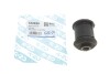 Сайлентблок важеля (переднього/знизу/спереду) Opel Astra G 98-05/Vectra B 95-03 UA63 GSP 510926 (фото 1)