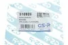 Сайлентблок важеля (переднього/знизу/спереду) Opel Astra G 98-05/Vectra B 95-03 UA63 GSP 510926 (фото 5)
