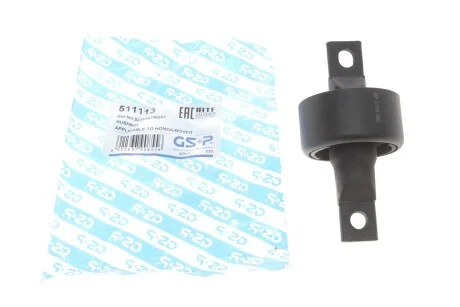 Сайлентблок рычага (заднего)) Honda Civic V/CRX/ Rover 200/400 -00 UA63 GSP 511113
