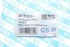 Сайлентблок рычага (заднего)) Honda Civic V/CRX/ Rover 200/400 -00 UA63 GSP 511113 (фото 5)