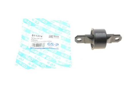Сайлентблок рычага (заднего/спереди) Ford Focus/C-MAX/Kuga/Volvo C30/C70 II/S40 II 98- (продол..) UA63 GSP 511374