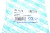 Сайлентблок рычага (заднего/спереди) Ford Focus/C-MAX/Kuga/Volvo C30/C70 II/S40 II 98- (продол..) UA63 GSP 511374 (фото 6)
