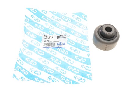 Сайлентблок важеля (переднього/знизу/спереду) Citroen Berlingo 08- UA63 GSP 511919