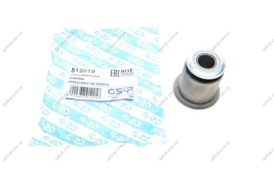 Сайлентблок важеля (переднього/знизу/спереду) Toyota Land Cruiser 300 02-09 (opt-om) GSP 512019 (фото 1)