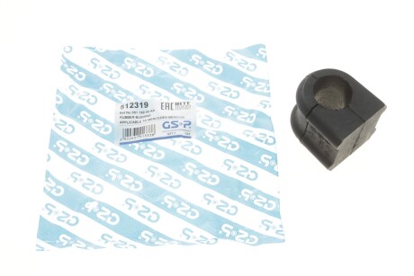 Втулка стабілізатора (заднього) MB Sprinter 408-416/VW LT 46 (opt-om) GSP 512319