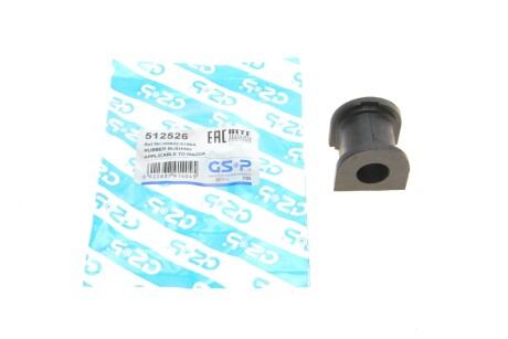 Втулка стабілізатора (заднього) Mazda 323 1.3-2.0 94-04 (opt-om) GSP 512526