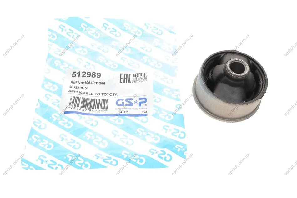 Сайлентблок важеля (переднього/ззаду) Toyota Corolla 01-08 (opt-om) GSP 512989 (фото 1)