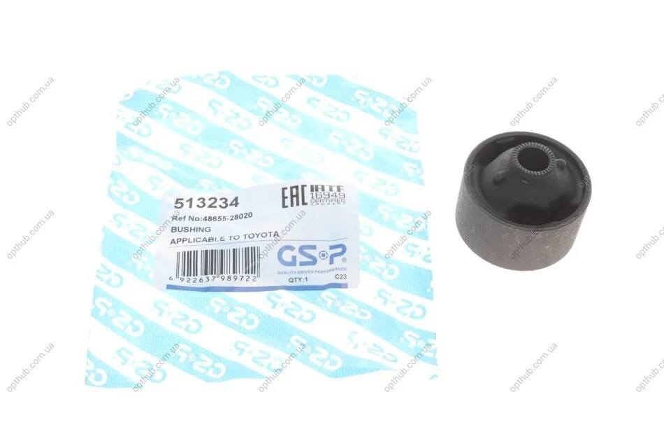 Сайлентблок важеля (переднього/знизу) Toyota Camry 01-06 (opt-om) GSP 513234 (фото 1)