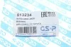 Сайлентблок важеля (переднього/знизу) Toyota Camry 01-06 (opt-om) GSP 513234 (фото 6)