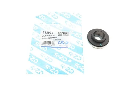 Підшипник амортизатора опорний Citroen C1 II/Peugeot 107/108/Toyota Yaris 05- (opt-om) GSP 513933