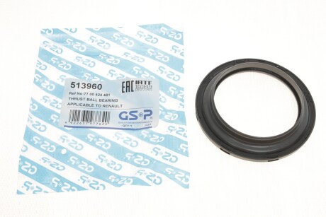 Підшипник амортизатора опорний Renault Laguna 01-07 (opt-om) GSP 513960