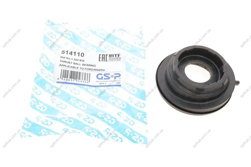 Підшипник амортизатора опорний Ford C-Max/Focus II/Mazda 3/5/Volvo C30/C70 II 04-14 UA63 GSP 514110 (фото 1)