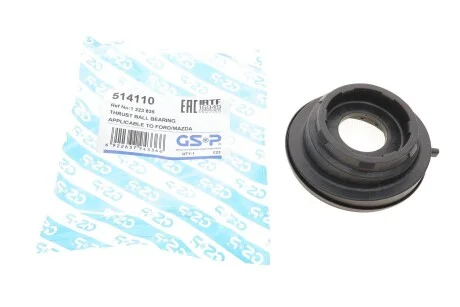 Подшипник амортизатора опорный Ford C-Max/Focus II/Mazda 3/5/Volvo C30/C70 II 04-14 UA63 GSP 514110